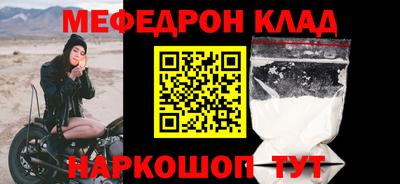 гидра Кимры