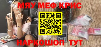 кокаин колумбия Кингисепп