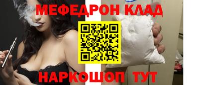 гидра Кимры