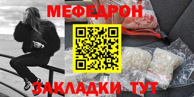 кокаин колумбия Кингисепп