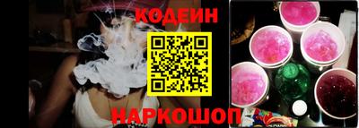 кокаин колумбия Кингисепп