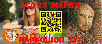 кокаин колумбия Кингисепп