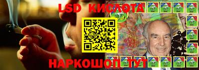 кокаин колумбия Кингисепп