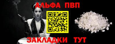 кокаин колумбия Кингисепп