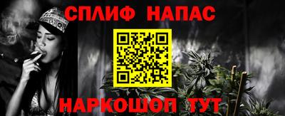 кокаин колумбия Кингисепп