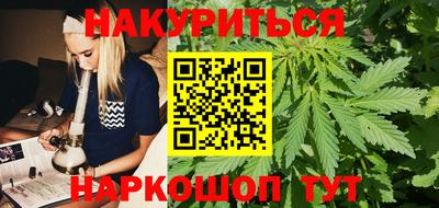 кокаин колумбия Кингисепп