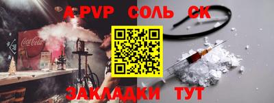 кокаин колумбия Кингисепп
