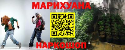 стафф Кинель