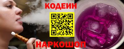 кокаин колумбия Кингисепп