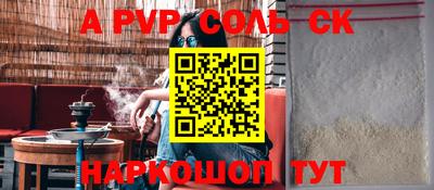 кокаин колумбия Кингисепп