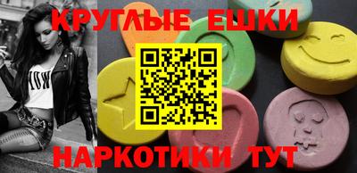 кокаин колумбия Кингисепп