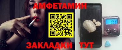 гидра Кимры