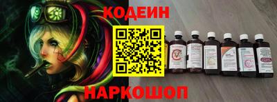 кокаин колумбия Кингисепп