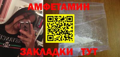 кокаин колумбия Кингисепп