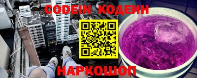 кокаин колумбия Кингисепп