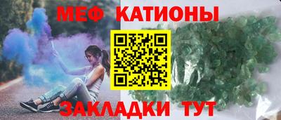 гидра Кимры